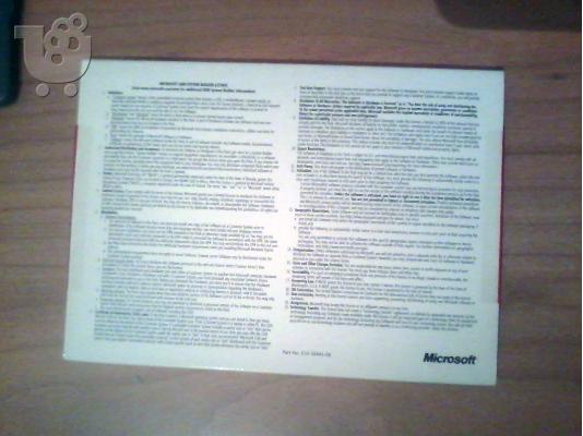 Windows 7 Professional SP1 32-bit English 1pk